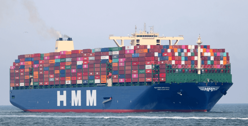 hmm-algecira container ship